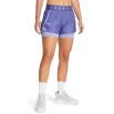 UΑ W Play Up 2-in-1 Shorts (1351981-561) ΣΟΡΤΣ