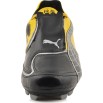 Puma V4.10 I Παιδικό Ποδοσφαιρικό Μαυρο Κιτρινο 101950-06